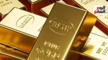 أسعار الذهب في مصر تتراجع صباح الثلاثاء 2 ديسمبر 2025 مع تأثر السوق بتغيرات الدولار 1